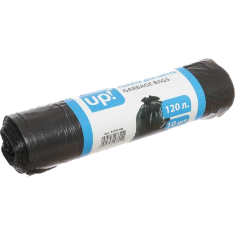 Пакети для сміття UP!, 120 л., 10 шт., 20 мкм.